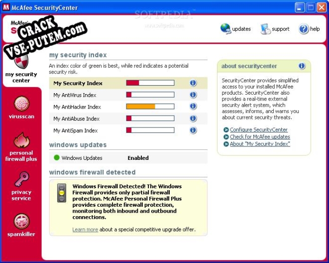 Активация программы McAfee AntiSpyware Enterprise