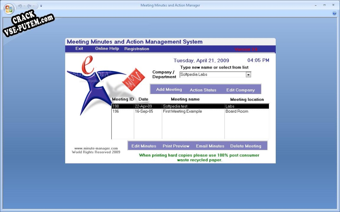 Активация программы Meeting Minutes and Action Management System