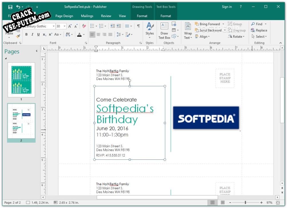 Microsoft Publisher keygen (кейген)