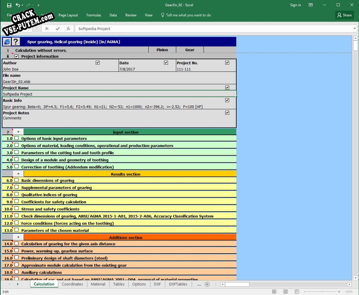 MITCalc - Internal Spur Gears с patch/keygen