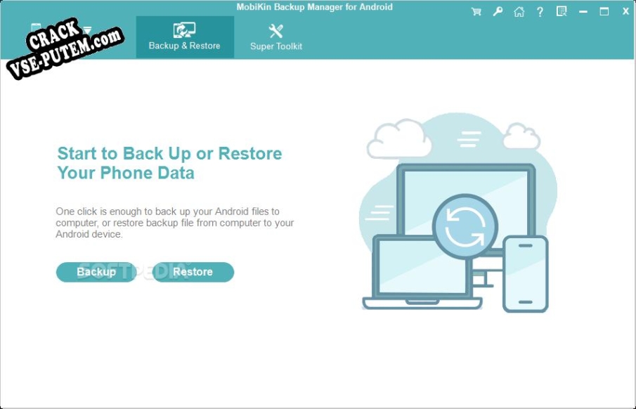 Ключ для MobiKin Backup Manager for Android