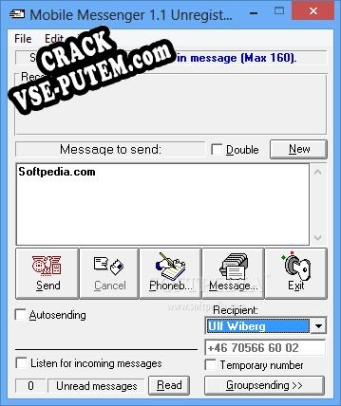 Взлом Mobile Messenger