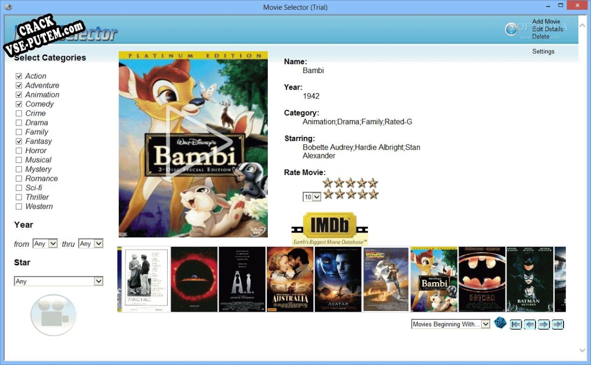 Crack для Movie Selector