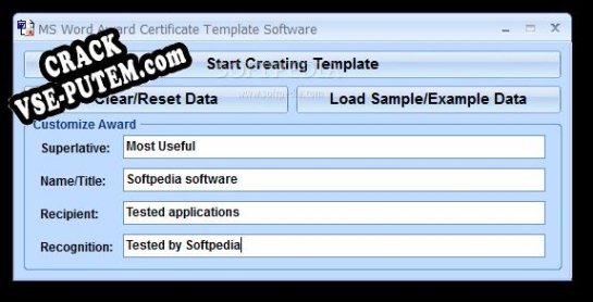 Взлом MS Word Award Certificate Template Software