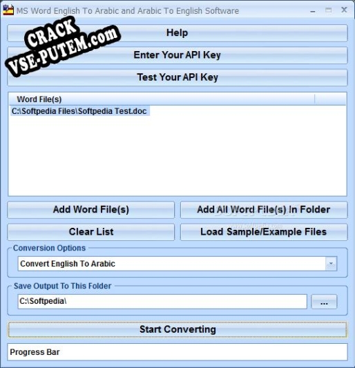 MS Word English To Arabic and Arabic To English Software с patch/keygen