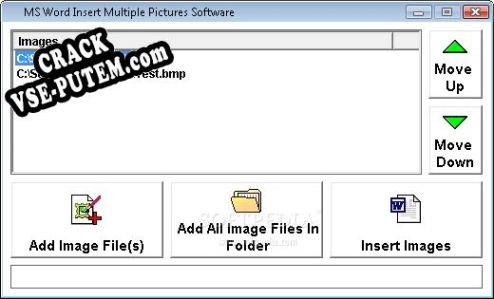Активация программы MS Word Insert Multiple Pictures Software