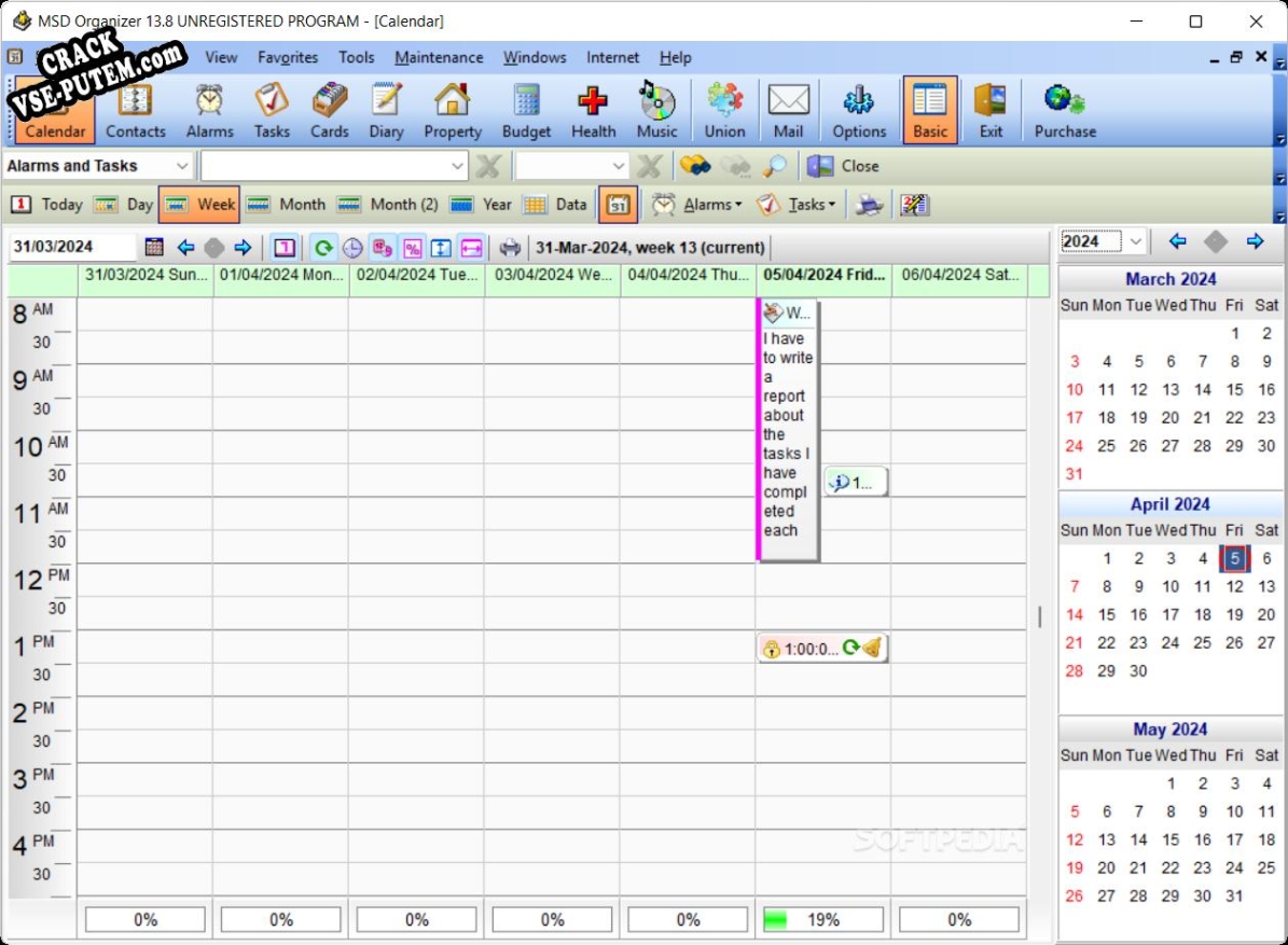 MSD Organizer Freeware + crack/ключ