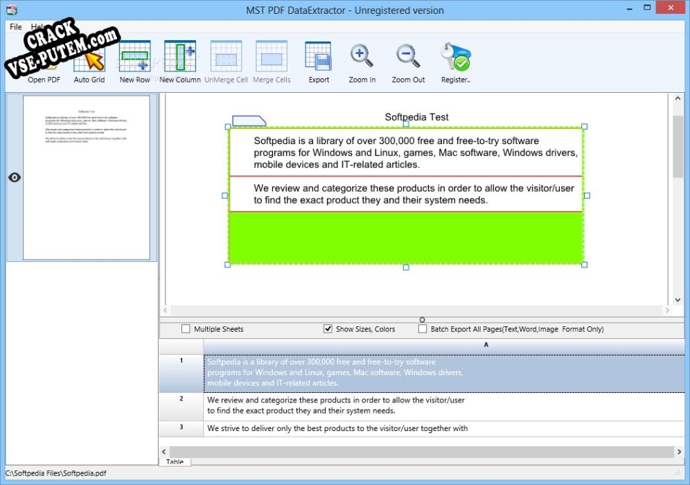 Взлом (keygen) MST PDF DataExtractor