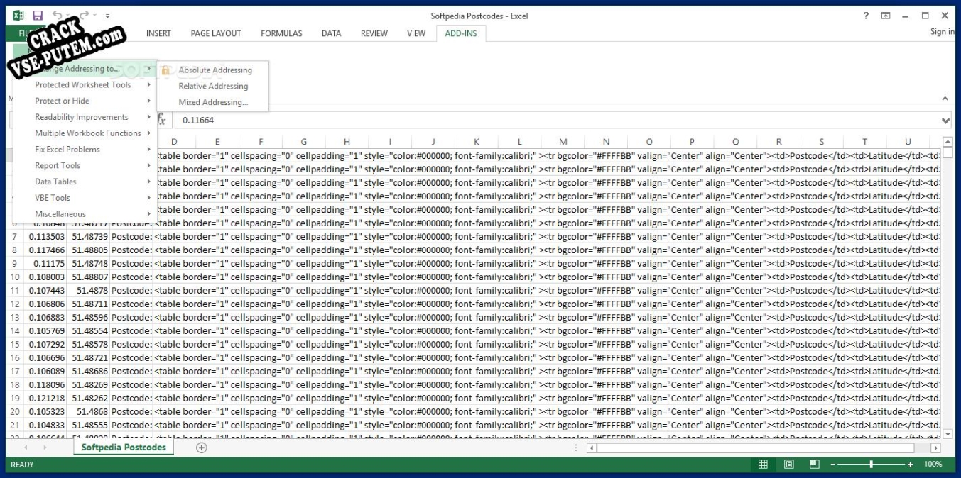 Ключ для MTools Enterprise