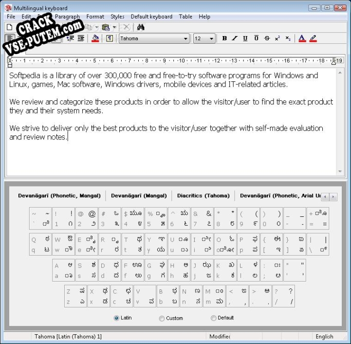Keygen для Multilingual Keyboard