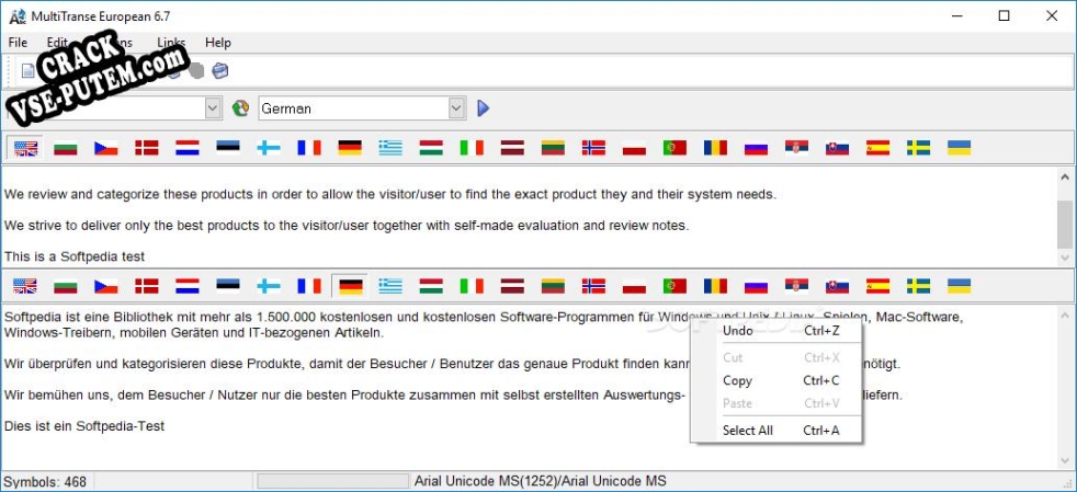 MultiTranse European и crack patch (взлом)