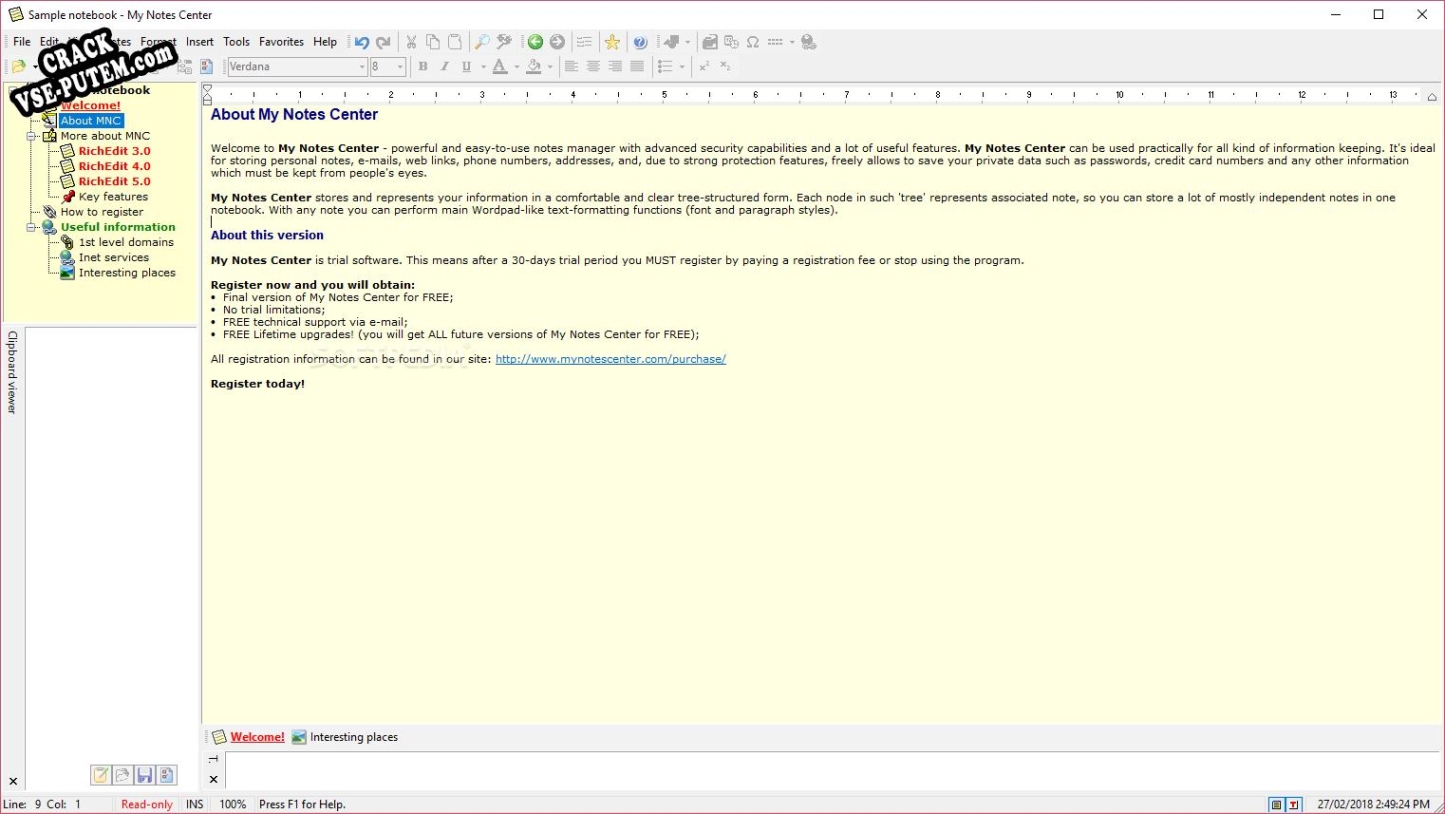 My Notes Center  + crack (кряк)
