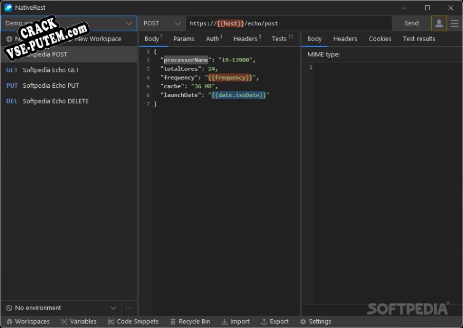 Активация программы NativeRest