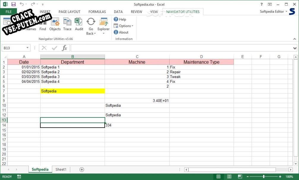 Взлом (keygen) Navigator Utilities