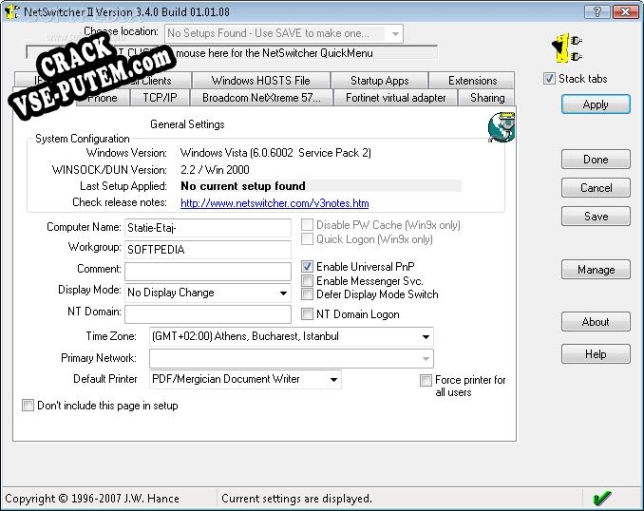 Активация программы NetSwitcher for Windows