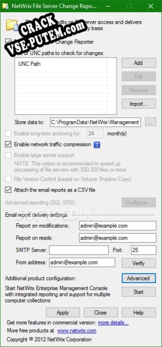 Взлом (keygen) NetWrix File Server Change Reporter
