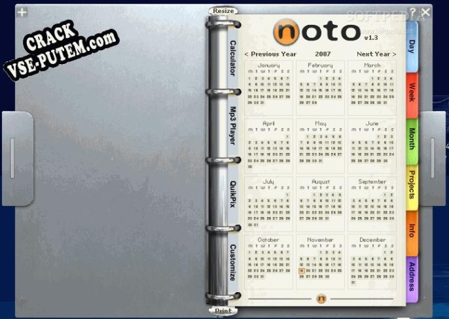 Crack для Noto Personal Organizer