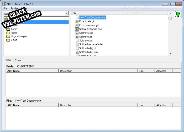 NTFS Streams Info и crack patch (взлом)