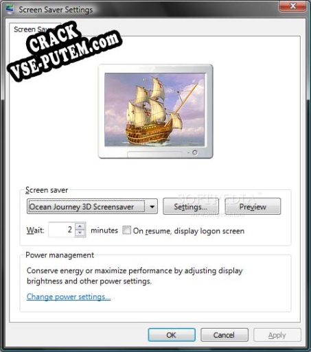 Keygen для Ocean Journey 3D Screensaver