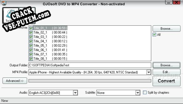 Активация программы OJOsoft DVD to MP4 Converter