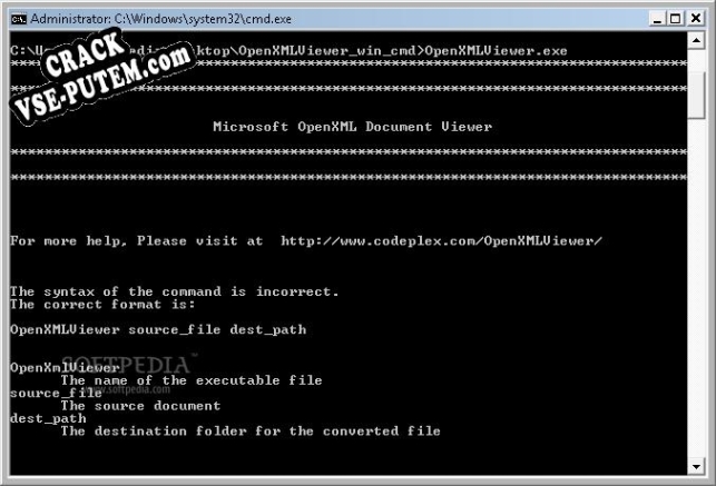 Взлом (keygen) OpenXML Viewer Command Line