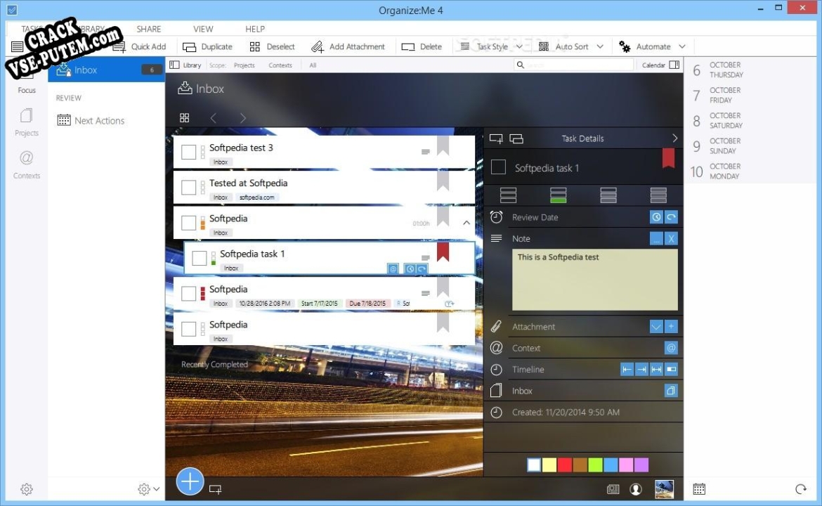 Organize:Me с patch/keygen