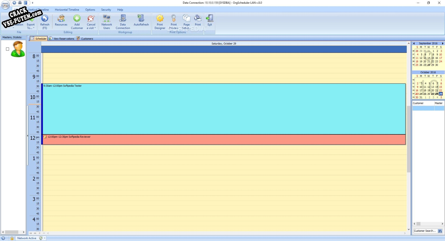 OrgScheduler LAN  + crack (кряк)