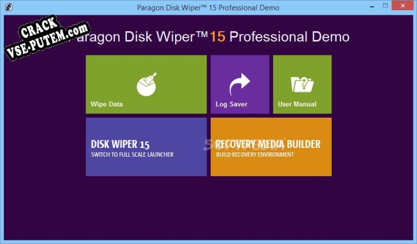 Paragon Disk Wiper Professional с patch/keygen