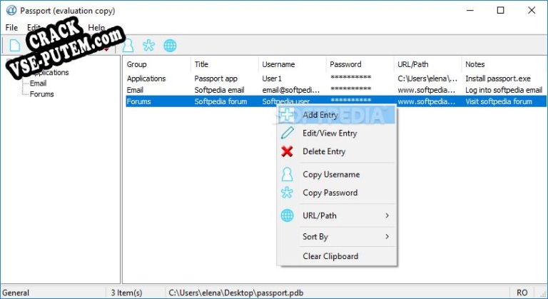 Passport + crack/ключ