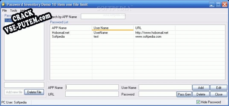 Password Inventory и crack patch (взлом)