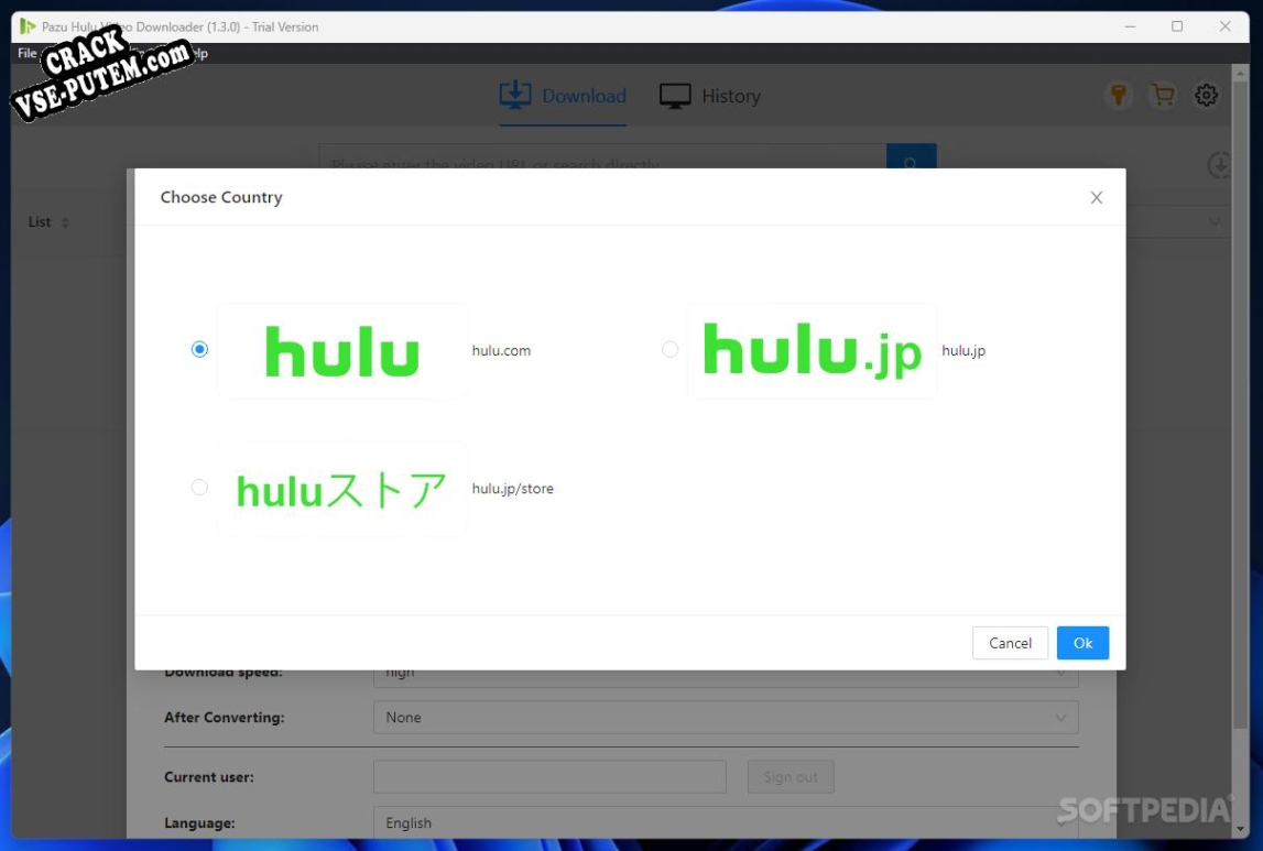 Pazu Hulu Video Downloader и crack patch (взлом)