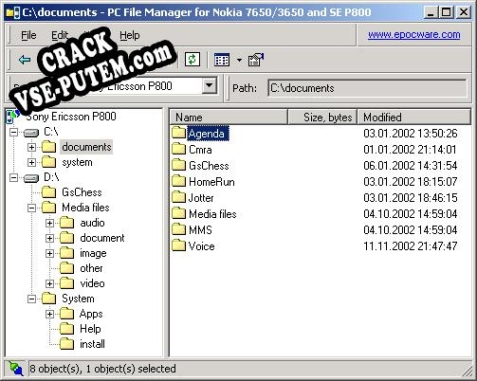 PC File Manager for Sony Ericsson P9xx с patch/keygen