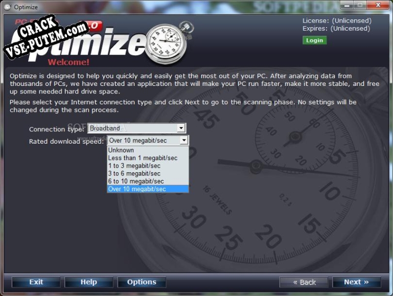 PC Pitstop Optimize и crack patch (взлом)