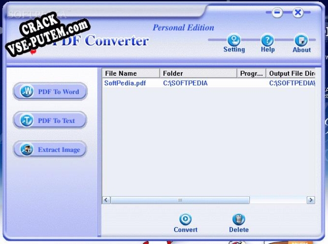 PDF Converter Personal Edition keygen (кейген)