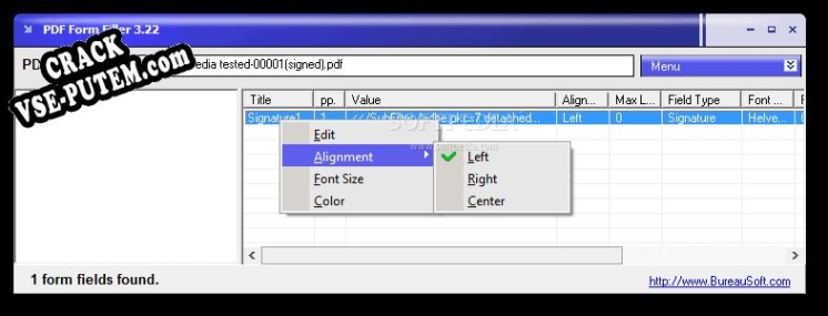 PDF Form Filler + crack/ключ