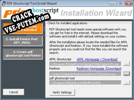 Взлом (keygen) PDF Ghostscript Tool