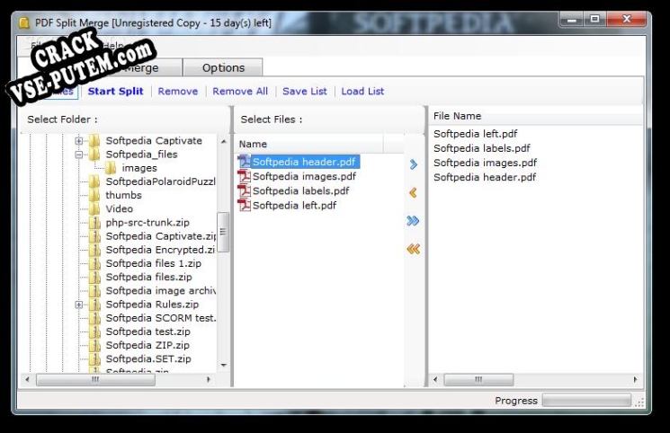 PDF Split Merge и crack patch (взлом)