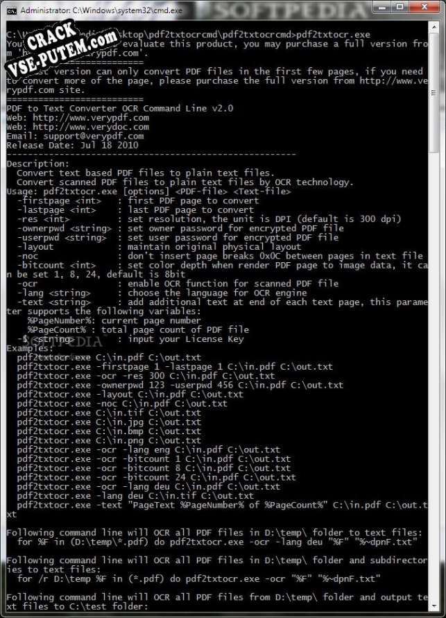 Взлом PDF to Editable DOC OCR Converter
