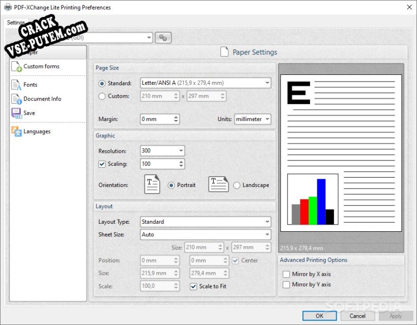 Keygen для PDF-XChange Printer Lite