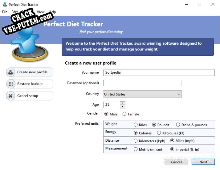 Perfect Diet Tracker и crack patch (взлом)