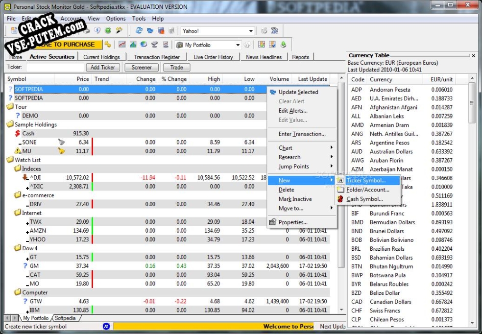 Personal Stock Monitor GOLD + crack/ключ