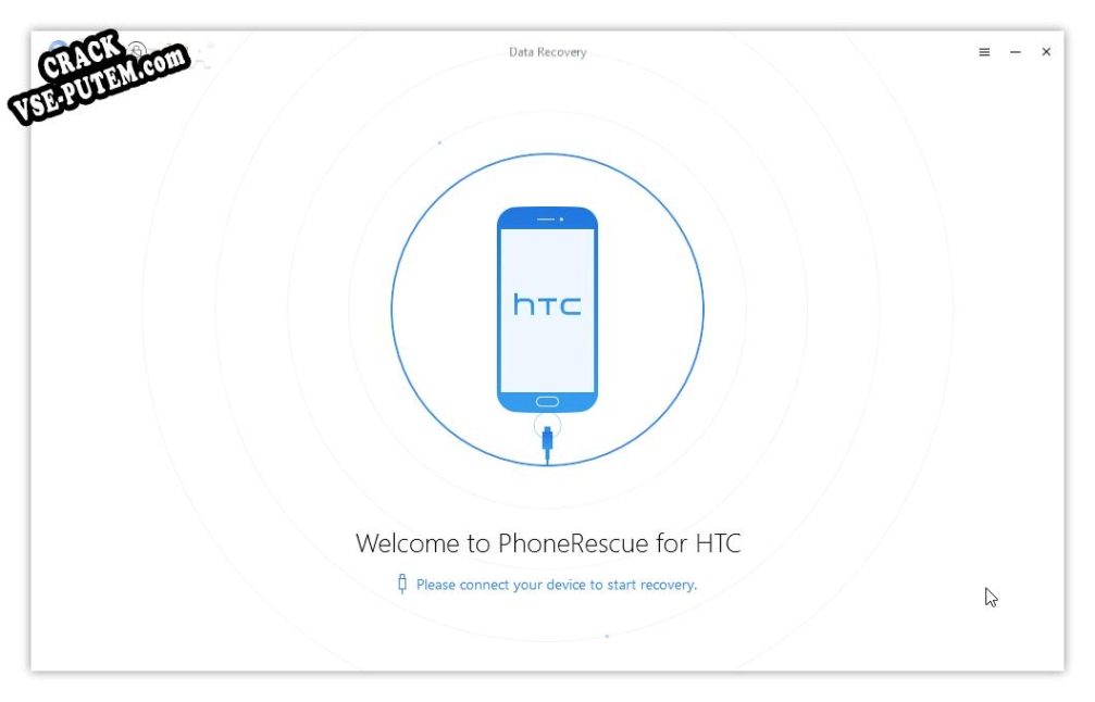 Активация программы PhoneRescue for HTC