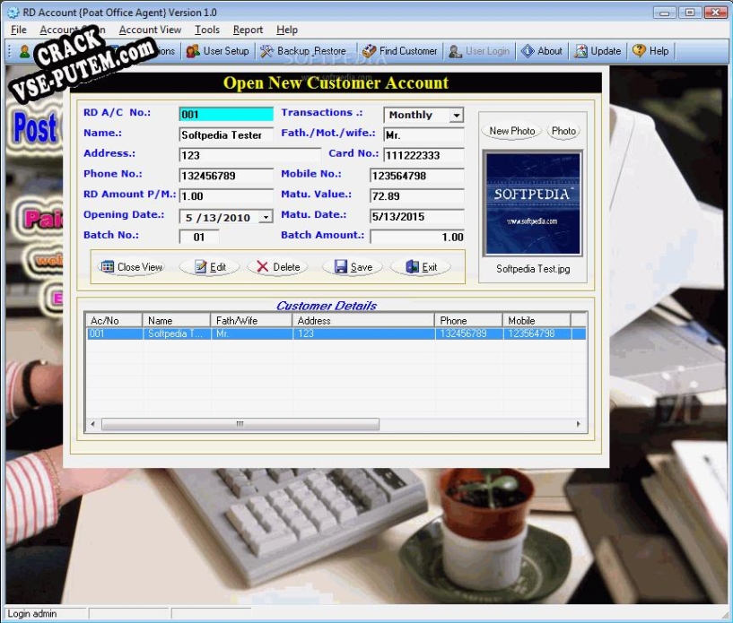 Ключ для Post Office Agent RD Account Software