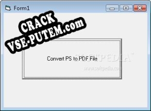 Активация программы Postscript to PDF Converter SDK Developer License
