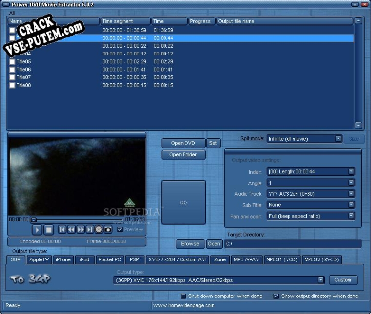 Power DVD Movie Extractor + crack/ключ