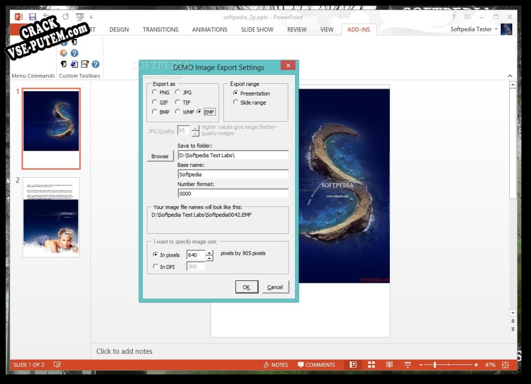 Взлом (keygen) PPTools Image Export
