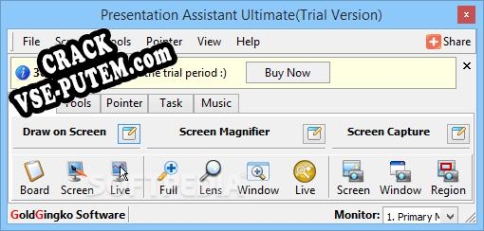 Keygen для Presentation Assistant Ultimate