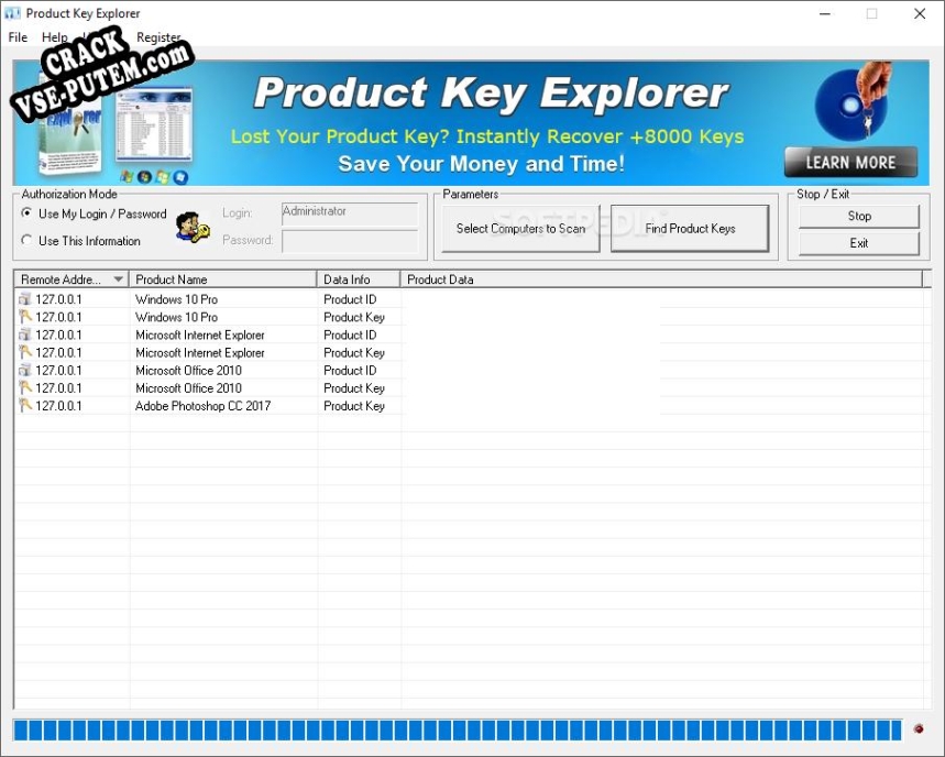 Product Key Explorer и crack patch (взлом)