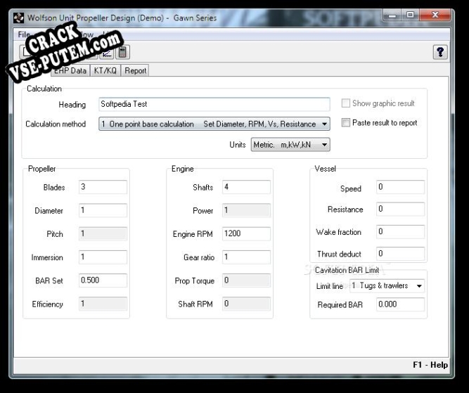 Propeller Design с patch/keygen