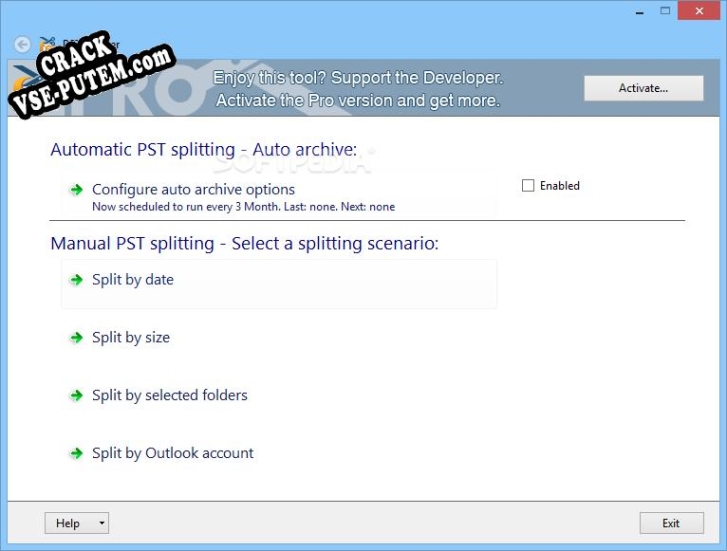 PST Splitter и crack patch (взлом)
